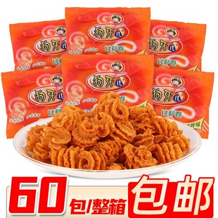 ���������_�����ζ8090��С�r��đ��fС�u����ʳ 30��/�а�