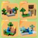 Children's Educational Assembled Building Blocks My World Magnet Magnet DIY Square Gift Toy