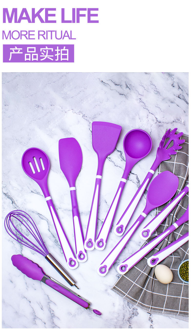 硅胶厨具12件套-亚悦_14.jpg