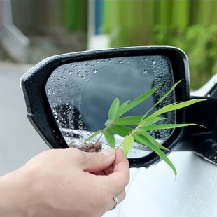 Car Rearview Mirror Rainproof Film Coated Reflective Mirror Anti-Fog Nano Film Water-Repellent Hydrophobic Mirror High Beam Universal