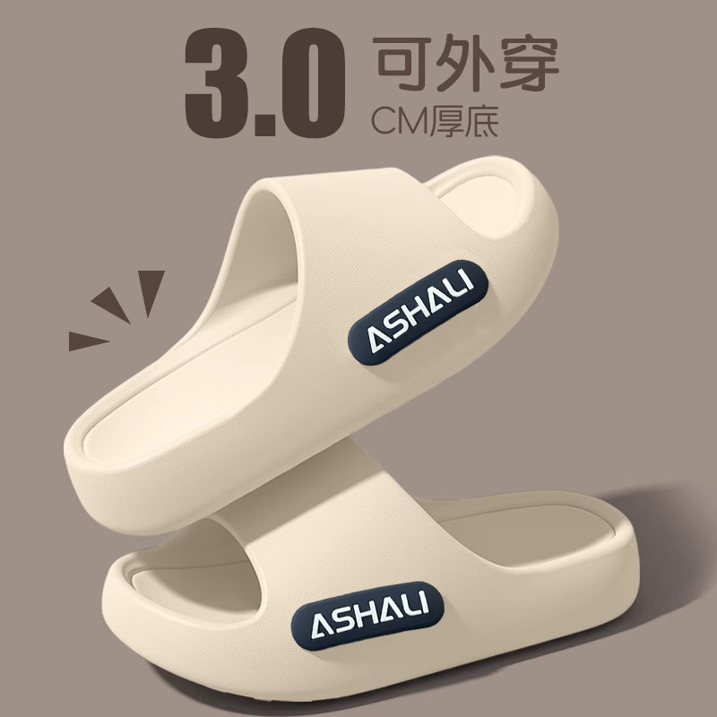 ASHALI zapatillas de sala de operaciones médicas para hombres, zapatillas de verano antideslizantes no cansadas para pies especiales para hombres.