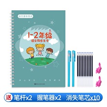 ���l���l1-6�꼉���۾�����С�W���˽̰�һ�꼉���꼉���σ���