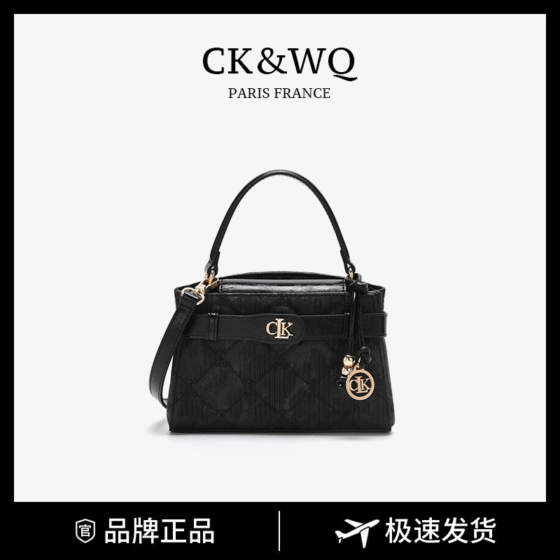 Ck&Wq2025 Spring Luxury Niche High-End Kelly Bag Women's Embroidered Handbag Shoulder Crossbody Bag Ck&Wq2025 Spring Luxury Niche High-End Kelly Bag Women's Embroidered Handbag Shoulder Crossbody Bag