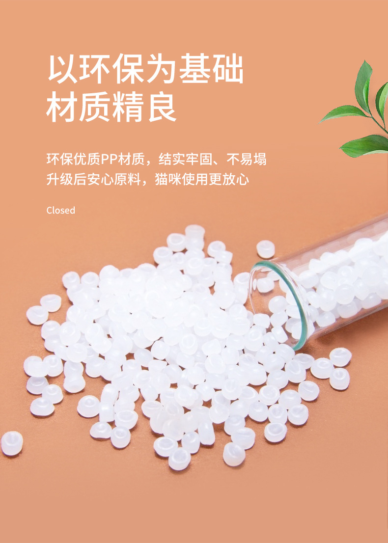详情7.jpg