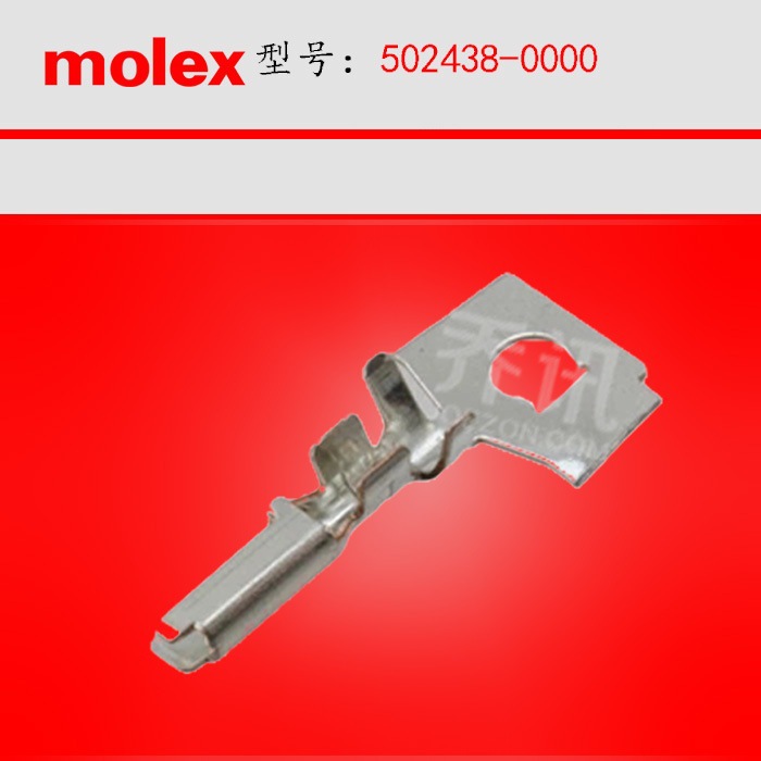 molex������ 502438-0000 ģʽ���� ��ͷ���� 22-26AWG�����ֻ�