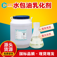 ˮ�����黯�� ��������黯�� ���ӵͿ��ṩ���M��Ʒ�yԇ