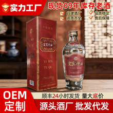 �Ͼ����l�Ĵ����e����������6ƿ52�ȝ����Ͱ׾Ƽ��Zʳ��ˮ�ڼZ��