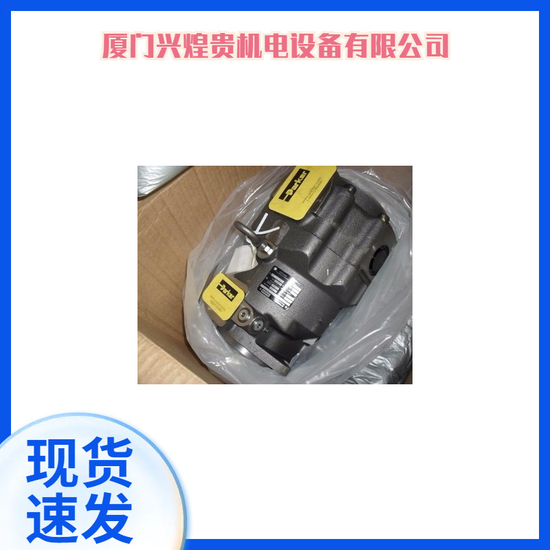 派克柱塞马达F12-080-MS-SE-S-000-000-0