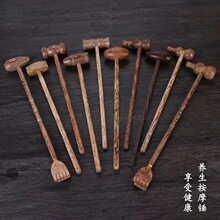 鸡翅木按摩锤健身锤敲打锤木质不求人经络锤手工制作手工雕刻