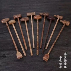 Chicken Wing Wood Massage Hammer, Fitness Hammer, Knocking Hammer, Wooden Massage Hammer, No Need for Others Meridian Hammer