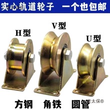 ��݆܉��݆u��v���S�а���݆�����T���F݆�A��݆���͌���݆��̫��