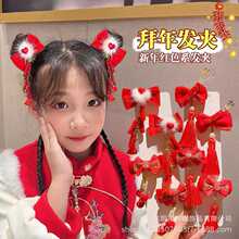 ��ͯ���L�h�����ۺ����Y�l�С���A����të�����K�l������^�Ʒ