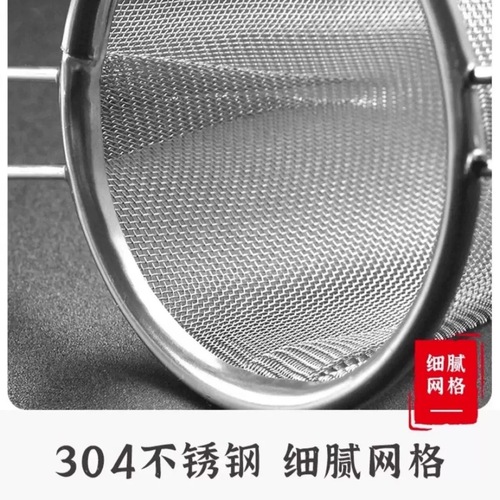 304 stainless steel teapot handle stainless steel tea filter tea separator filter tea leaves filter tea accessories
