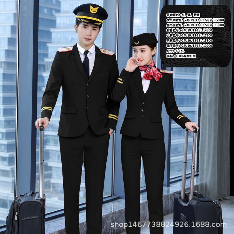 04696a30-821a-11eb-9a89-2b2bd9