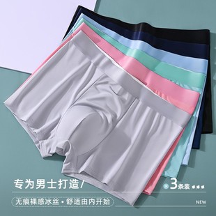 �ļ����z��ʿ��ѝ�����H�w͸����d��ʿ�Ľ�ѝ��ɫ������ѝ�����l