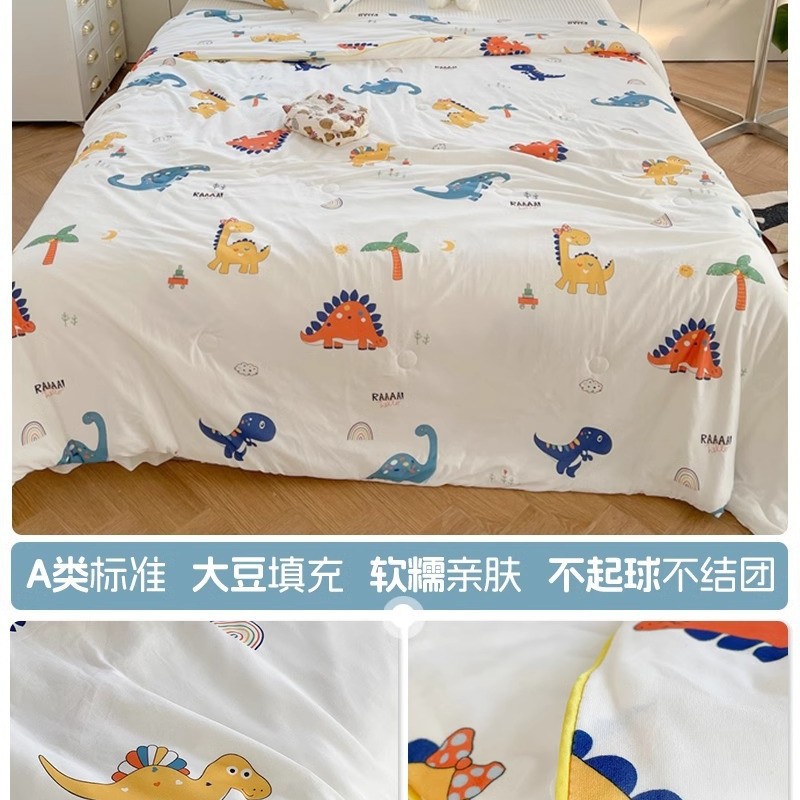 쥬라기