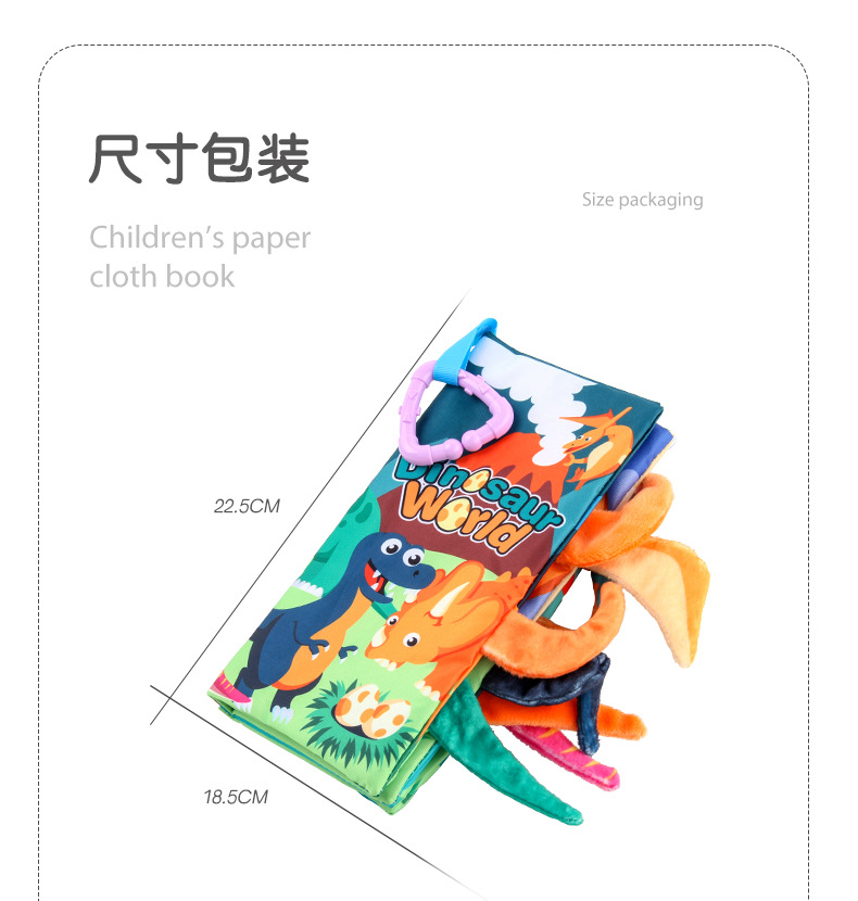 详情_11.jpg