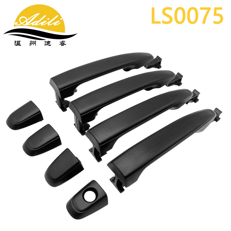 04 Saina handle 69211-AE010 69217-AE010 69213-08010 69227-08030