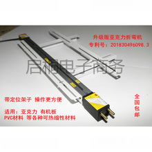 �����́������ۏ��C�Ꮭ�CPET PS PC�����ЙC�������控�L�ȶ�λ