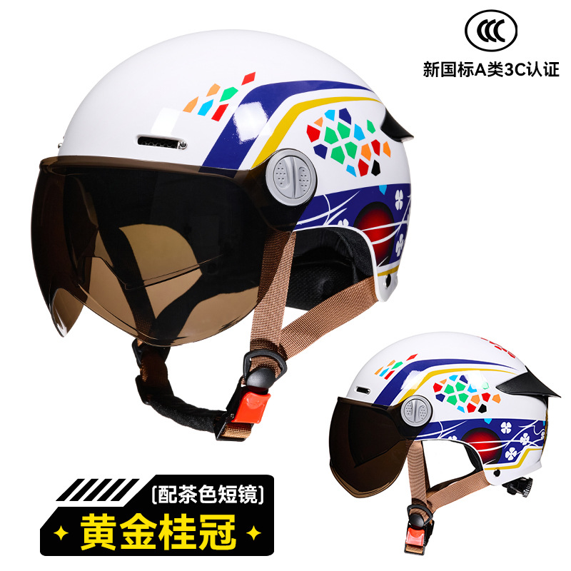 RNG marca 330 casco de motocicleta de verano doble lente trasera protección solar locomotora eléctrica cuatro estaciones casco de motocicleta