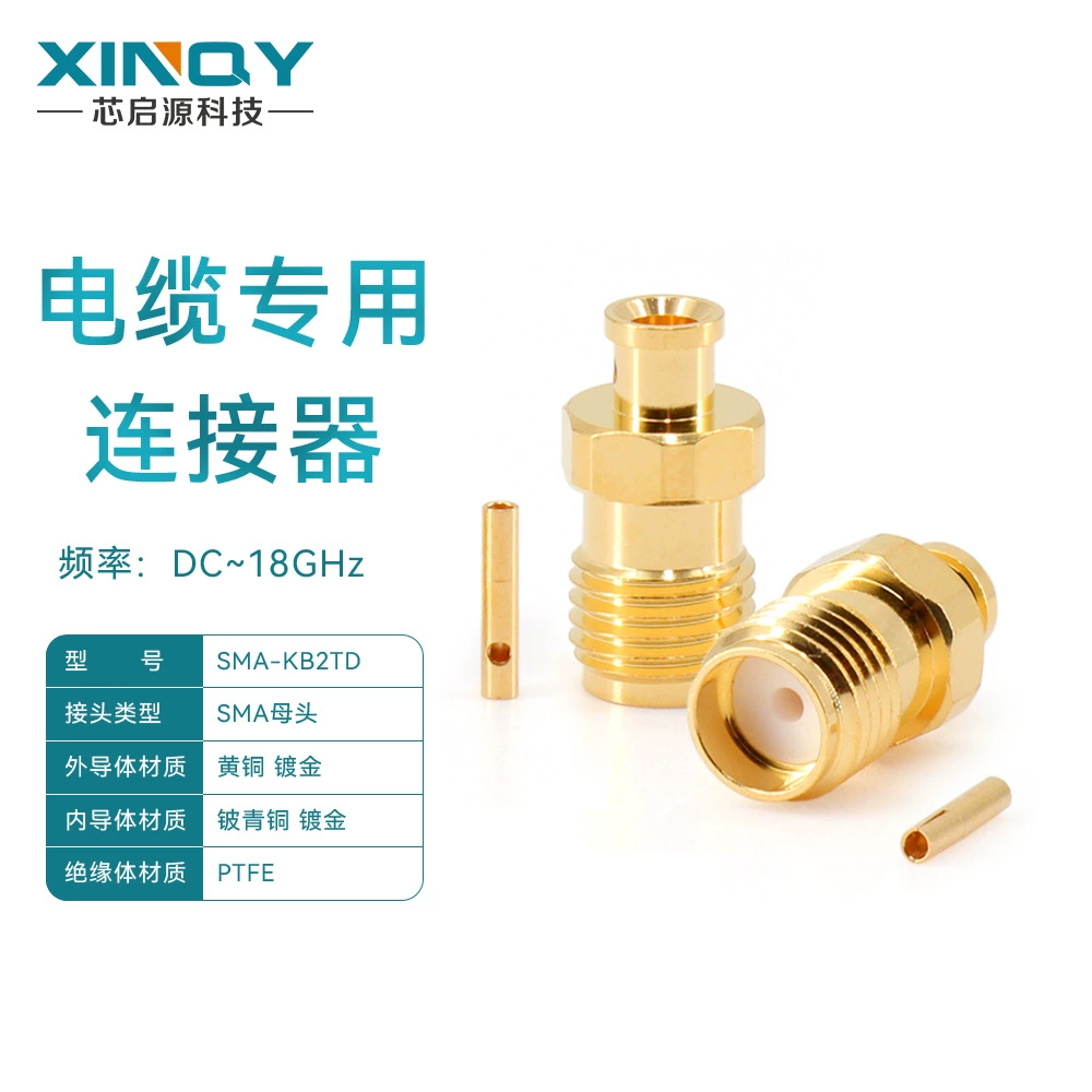 XINQY SMA-KB2 кабельный разъем 18G разъем 086/RG405 полутвердый/полуметаллический кабельный разъем