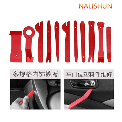 disassembly tool plastic crowbar door: Repair kit