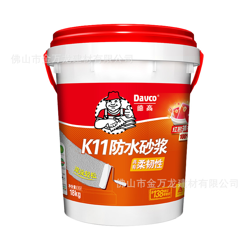 리지드 그레이 [클래식] 18kg