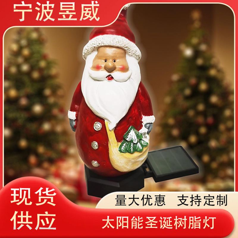 Nuevo solar Navidad muñeco de nieve enano resina césped jardín lámpara vacaciones jardín paisaje atmósfera lámpara