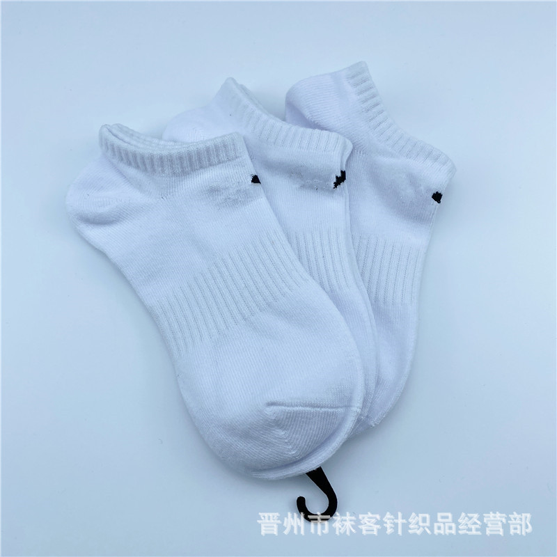 화이트 보트 양말 [포 시즌]