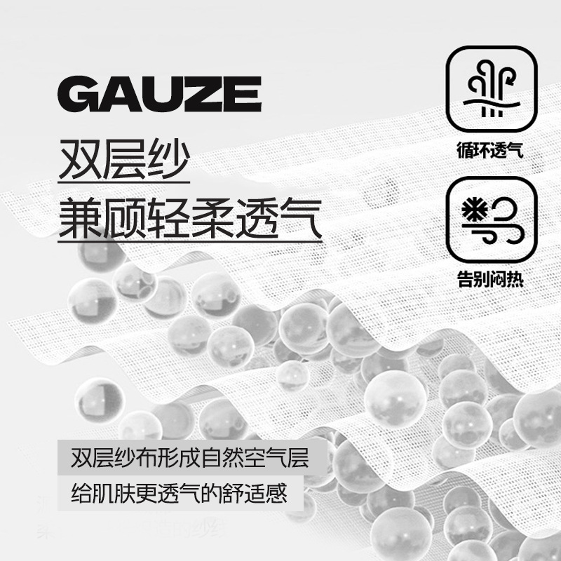 120 piezas de proceso de cepillado de satén de algodón de cuatro piezas, ropa de cama de algodón puro, funda de edredón, juego de cuatro piezas grueso