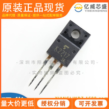 2SK2717 ˿ӡK2717 TO220F 900V 5A NPN MOS��ЧӦ��