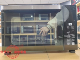 电烤箱;蒸烤一体机;洗碗机