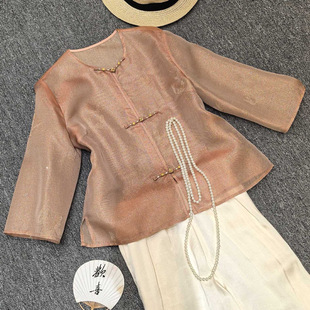 ��z��Ů�����������W��������ʽ���L�͹Ÿݼ��К��|���e��������
