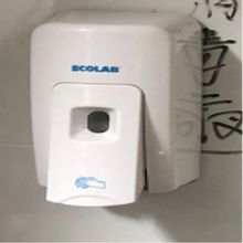 տECOLABĭϴҺ ECOLAB ҺX