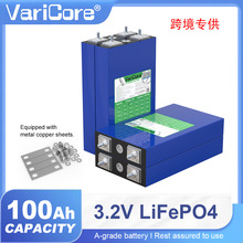 VariCore 3.2V 100AH�����F�늳�A��ȫ���о���w�����X������