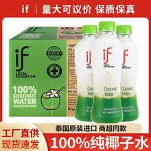 if̩���M��Ҭ��ˮ��֦������֭350ml*24�����֭��ʽ�ā�Ʒ���l