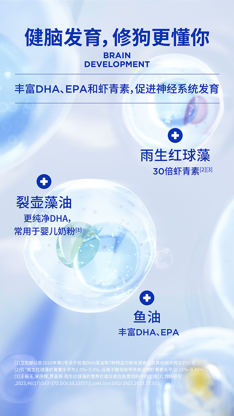 f4810c58-dd1b-4267-84c7-990a2145f39d.jpe