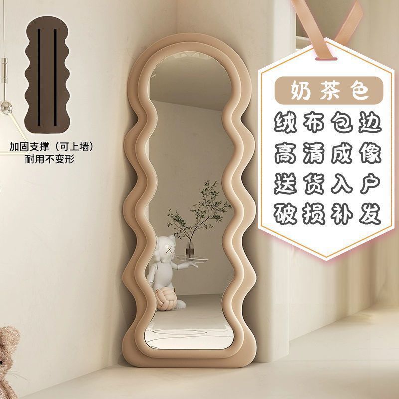 밀크티 컬러 싱글 라운드 [신규 고객 8위안 즉시 할인]