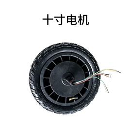 电动车电动机;微型电动机;协作机器人