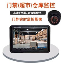 ��ͥ�}�쳬���T�����7/9����ø���O��Ӱ�񌍕r�O�ؔz���^���b