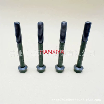 for Korean – Shiyong Power supply, ignition system accessories