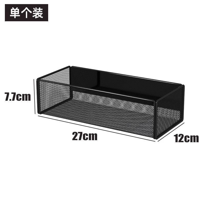 厨房冰箱侧收纳磁吸置物架侧面旁边的架子边缝隙挂篮筐免打孔|undefined
