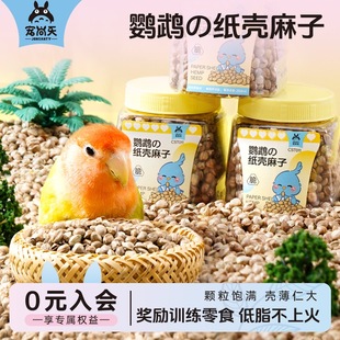 �������W�^���隤�����r�����ӻ�Ƥ���L�ߵ������ʻ��Ӫ����Bʳ