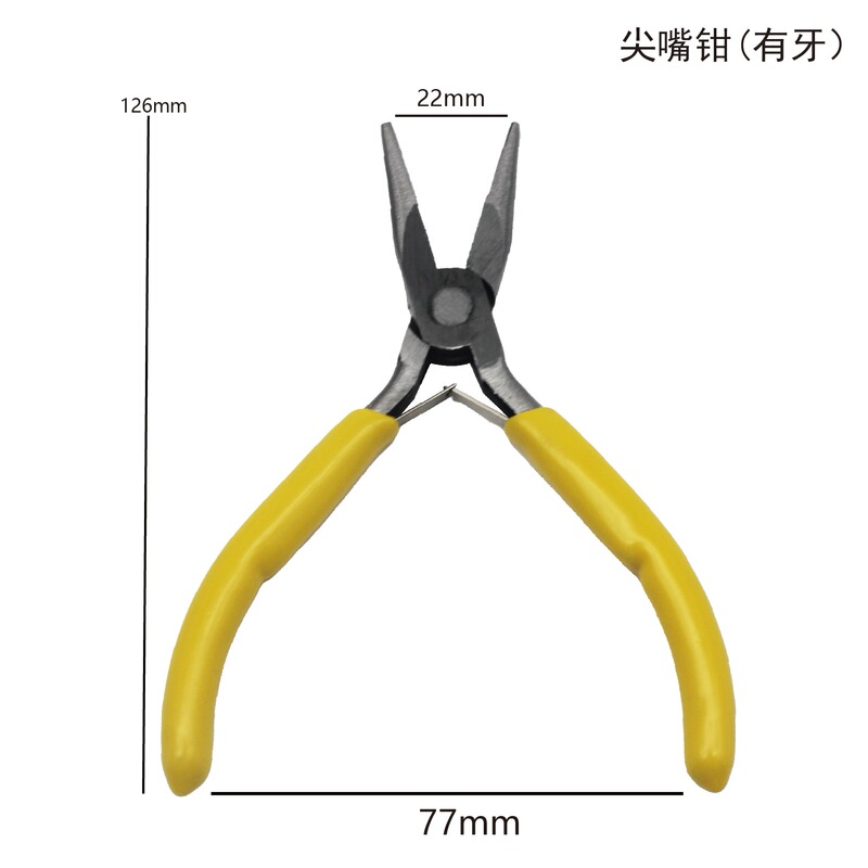 包邮手工钳5寸迷你尖嘴钳顶切钳多功能平口钳圆嘴钳针嘴钳现货|undefined