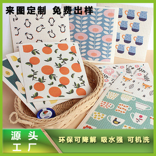 �羳ľ�{��ϴ�벼��ˮ��մ�Ͱٝ����N���坍����ˮϴ�Ҿ��ü���