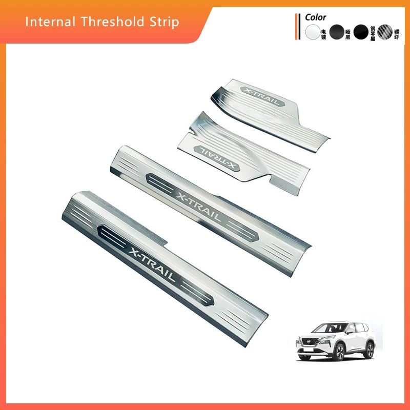 Подходит для встроенного порога 22 Qijun, японская версия, Модифицированная приветственная педаль, педаль из нержавеющей стали, декоративные блестки