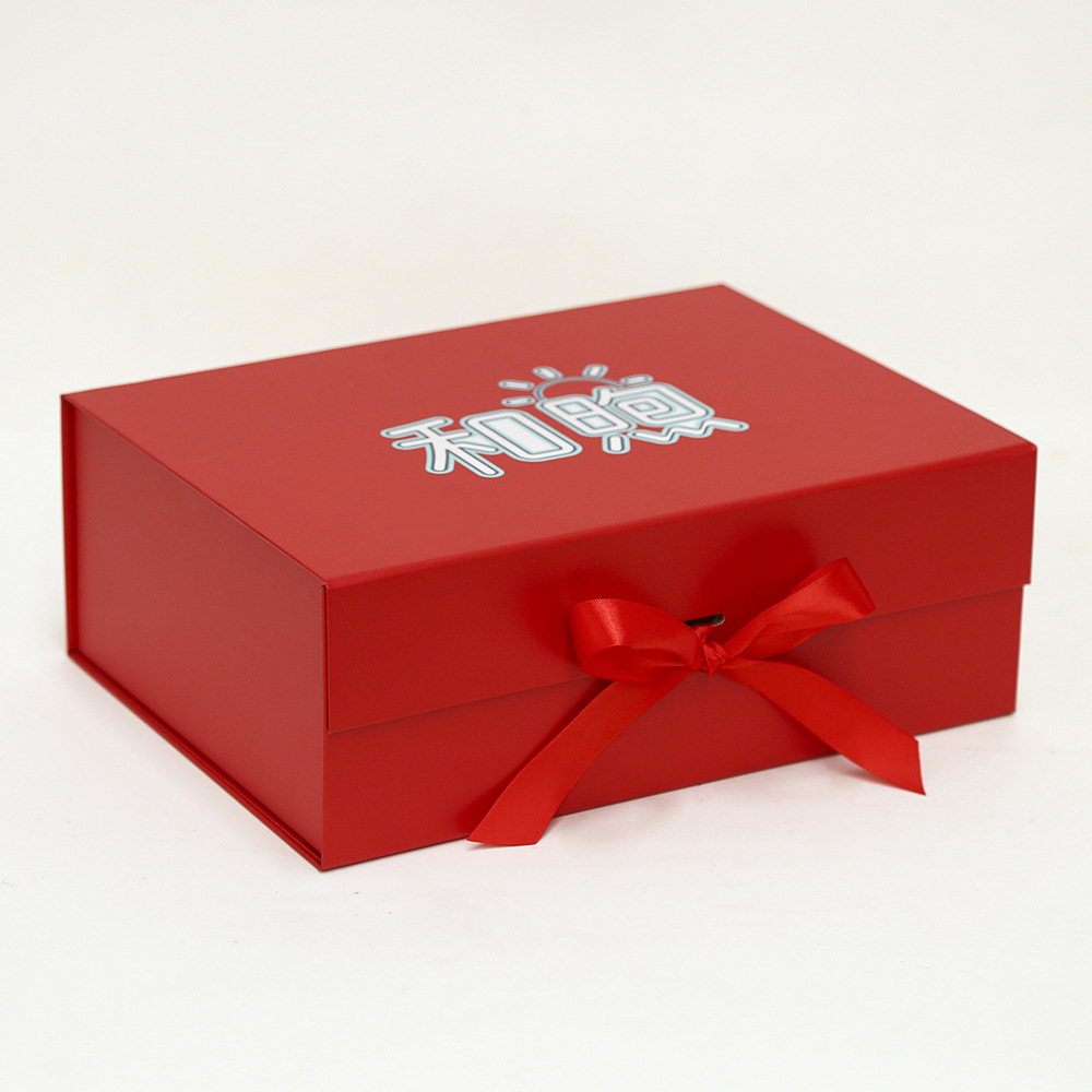 Inventario puede fijar logotipo flip caja plegable al por mayor caja de embalaje de arco caja de regalo plegable transfronteriza una pieza caja de regalo