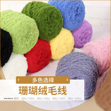 ɺ���që���F�q�që�������팚��ë�� �ֹ�diy���������Կ����ϰ�