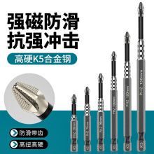 �L��������ʮ�����b���ָ�Ӳ�����ݽz�����_������늄����^����