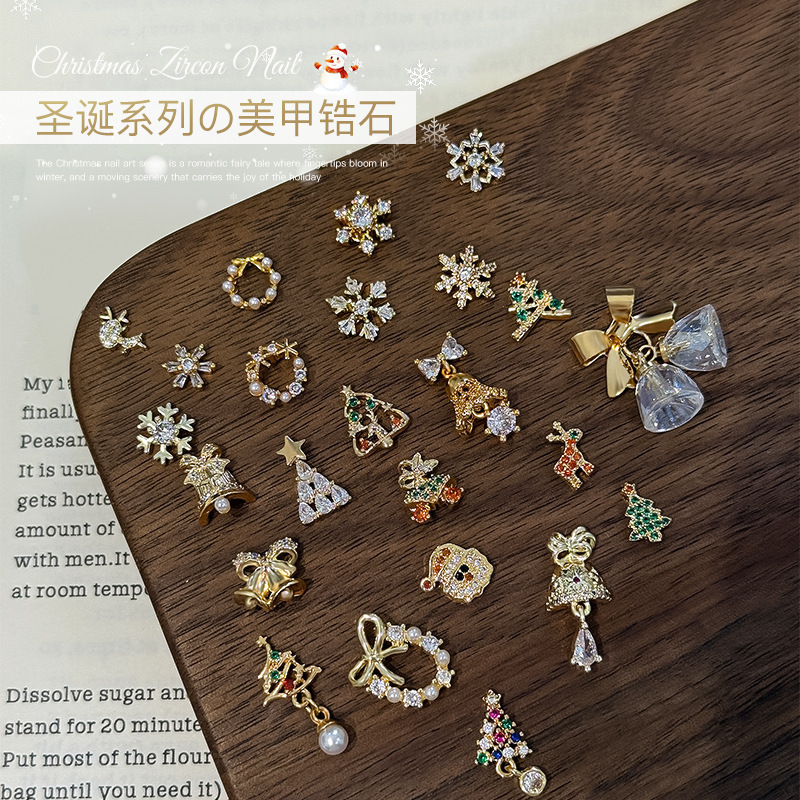 Nail Art Christmas Gold Ornaments 2025 Autumn and Winter New Snowflake Christmas Tree Zircon Pearl Nail Accessories G91 Nail Art Christmas Gold Ornaments 2025 Autumn and Winter New Snowflake Christmas Tree Zircon Pearl Nail Accessories G91